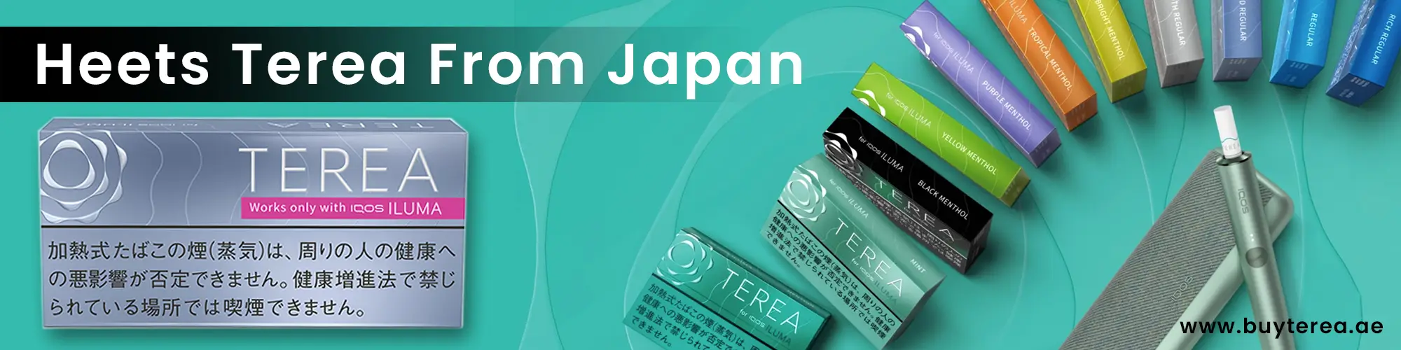 Heets Terea From Japan For IQOS ILUMA